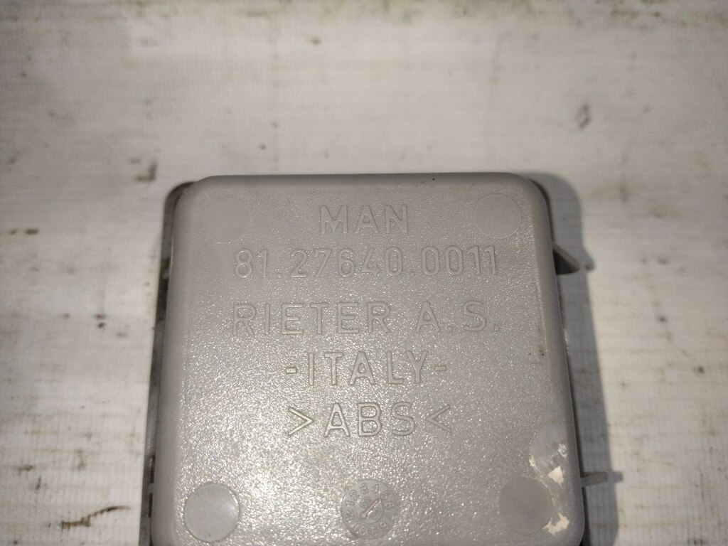 рамка часов спальника б/у - 3